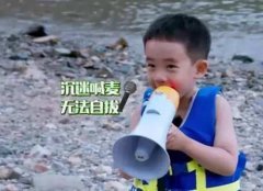 孙孜熠名字打分测试|2024用孜字和熠字取
