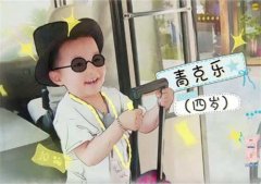 景颜梓名字打分测试|2024用颜字和梓字取名怎