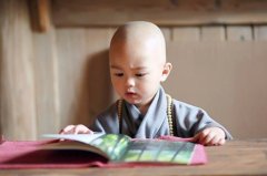 黄诚淼名字打分测试|2024用诚字和淼字取