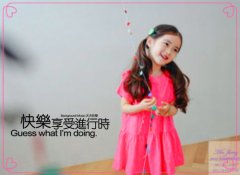 张书曼名字打分测试|2024用书字和曼字取
