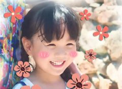 刘婧淇名字打分测试|2024用婧字和淇字取