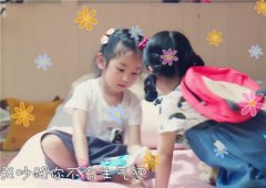 吴林琳名字打分测试|2024用林字和琳字取