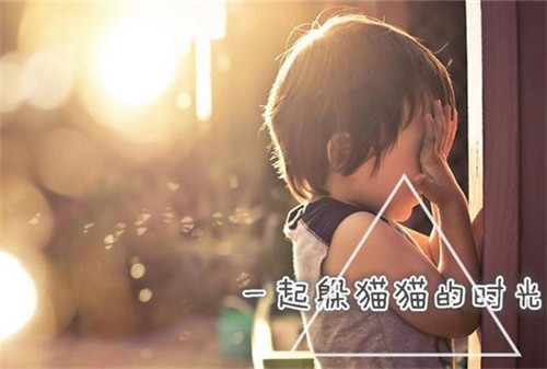 周屹含名字打分测试|2024用屹字和含字取名怎么样