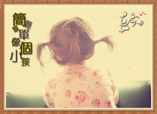 周语婷名字打分测试|2024用语字和婷字取名怎么样
