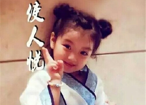 谭熙雯名字打分测试|2024用熙字和雯字取名怎么样