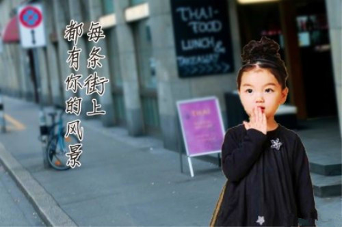 王美懿名字打分测试|2024用美字和懿字取名怎么样