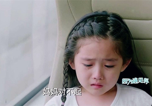 唐嘉玥名字打分测试|2024用嘉字和玥字取名怎么样