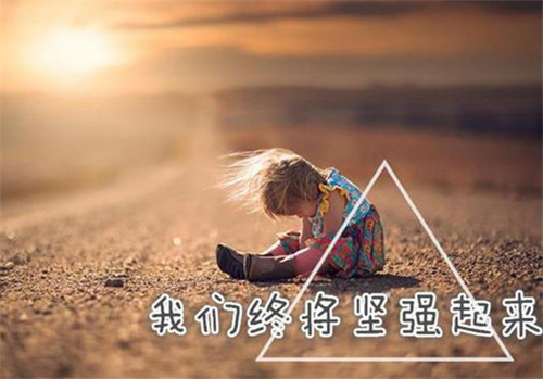 殷艺然名字打分测试|2024用艺字和然字取名怎么样